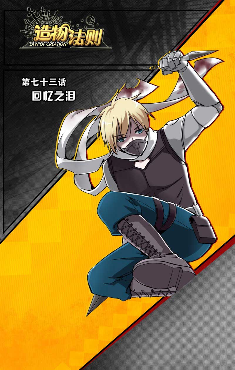 新东方2013考研政治冲刺指导之发挥逻辑思维的作用-xc sports(图3) xc体育