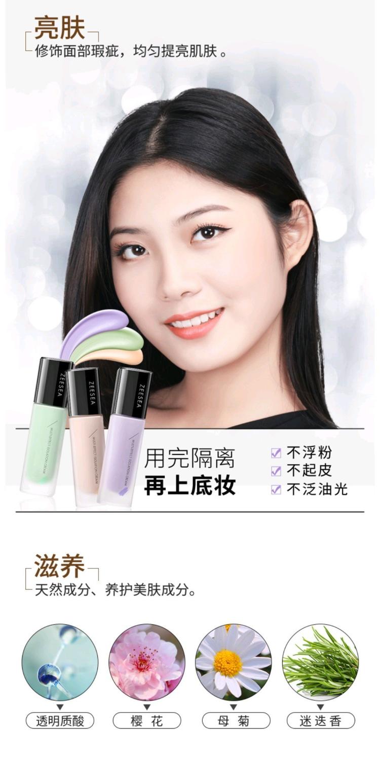 全国职业院校教学管理50强案例报告之八 上海信息技术学校_xc体育(图1) xc sports