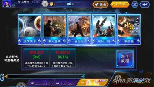 xc体育:“炒鞋”大学生的独白:135万竟然没买到一双真鞋(图3) xc体育