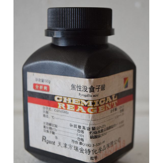 荔波县：创新党建模式　提高职业教育质量|xc体育