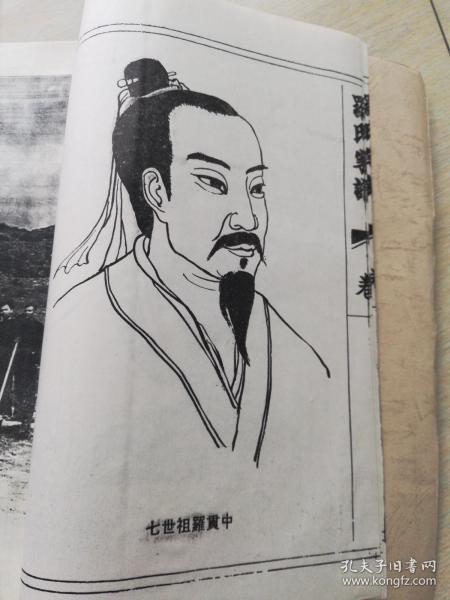 ‘xc体育’我省组织收听收看教育部职业教育教学改革创新工作视频会(图1) xc体育