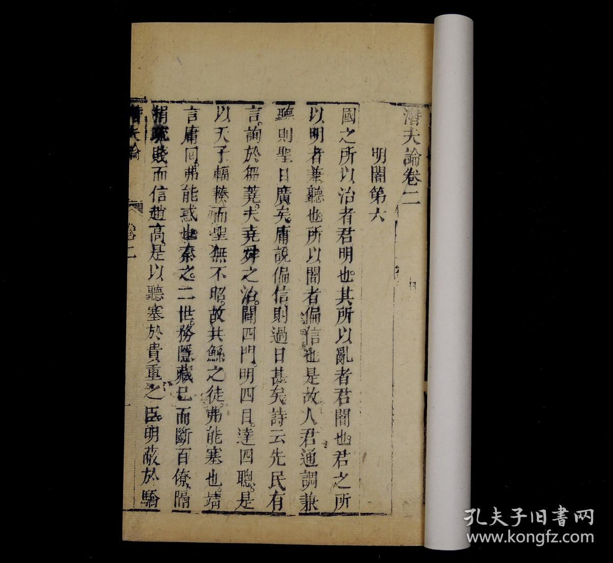 天津职校成立首家劳务派遣机构立体式服务助学生就业【xc sports】(图3) xc sports