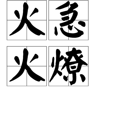 河北省石家庄市提高民办中职办学“门槛”_xc体育(图2) xc体育
