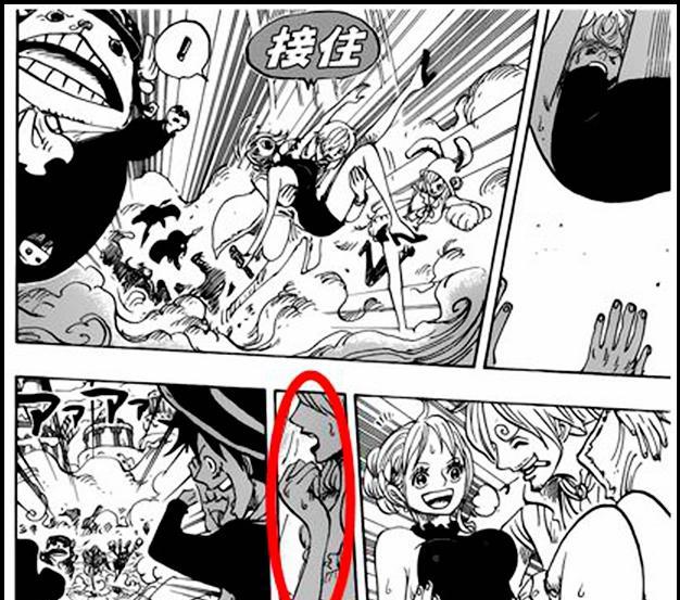 ‘xc sports’恶势力犯罪集团针对大学生实施“套路贷”16人被判刑(图3) xc sports