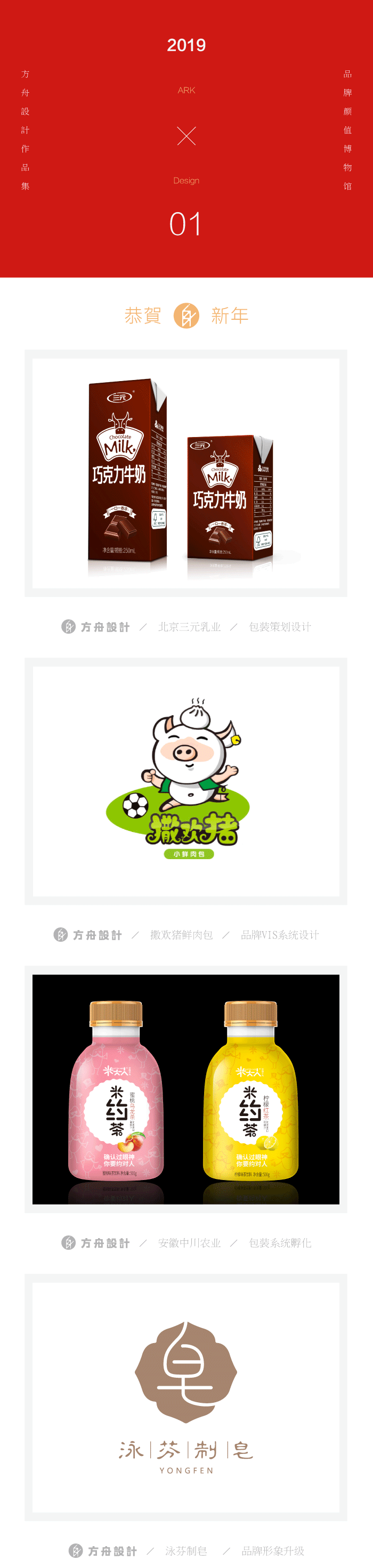 云南昆明:“三化”融入职业教育职教观念亟待大转变【xc体育】(图1) xc体育