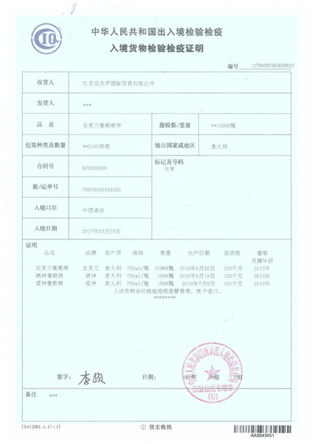 xc sports_上海新东方泡泡中山公园中心小伙伴圣诞优惠升级(图3) xc sports